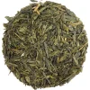China - Sencha
