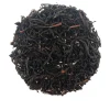 Sun Moon Lake - Assam Black Tea